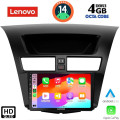 LENOVO SSX 9364_CPA (9inc) MULTIMEDIA TABLET for MAZDA BT50 mod. 2012-2019