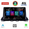 LENOVO SSX 9367_CPA (9inc) MULTIMEDIA TABLET for MAZDA 3 mod. 2014>