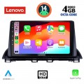 LENOVO SSX 9367_CPA (9inc) MULTIMEDIA TABLET for MAZDA 3 mod. 2014>