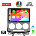 LENOVO SSX 9370_CPA (9inc) MULTIMEDIA TABLET for MAZDA 5  mod. 2004-2010