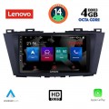LENOVO SSX 9371_CPA (9inc) MULTIMEDIA TABLET for MAZDA 5 mod. 2011>