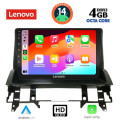 LENOVO SSX 9376_CPA DASH (10inc) MULTIMEDIA TABLET for MAZDA 6 mod. 2002-2008
