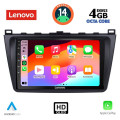 LENOVO SSX 9377_CPA (9inc) MULTIMEDIA TABLET for MAZDA 6 mod. 2008-2012 LENOVO SSX 9377_CPA (9inc) MULTIMEDIA TABLET for MAZDA 6 mod. 2008-2012