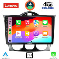 LENOVO SSX 9394_CPA (9inc) MULTIMEDIA TABLET for MAZDA RX8 mod. 2001-2008