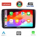 LENOVO SSX 9401_CPA (9inc) MULTIMEDIA TABLET for MERCEDES CLK (W209) mod. 2000-2004
