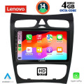 LENOVO SSX 9406_CPA (9inc) MULTIMEDIA TABLET for MERCEDES CLK (W209) mod. 2000-2004