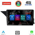 LENOVO SSX 9412_CPA (NTG 4.5) (9inc) MULTIMEDIA TABLET for MERCEDES GLK (X204) mod. 2013-2017 LENOVO SSX 9412_CPA (NTG 4.5) (9inc) MULTIMEDIA TABLET for MERCEDES GLK (X204) mod. 2013-2017