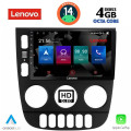 LENOVO SSX 9413_CPA (9inc) MULTIMEDIA TABLET for MERCEDES ML (W163) mod. 2002-2005 LENOVO SSX 9413_CPA (9inc) MULTIMEDIA TABLET for MERCEDES ML (W163) mod. 2002-2005