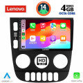 LENOVO SSX 9413_CPA (9inc) MULTIMEDIA TABLET for MERCEDES ML (W163) mod. 2002-2005 LENOVO SSX 9413_CPA (9inc) MULTIMEDIA TABLET for MERCEDES ML (W163) mod. 2002-2005