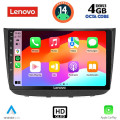 LENOVO SSX 9420_CPA (10inc) MULTIMEDIA TABLET for MERCEDES VITO - VIANO (W639) mod. 2003-2007