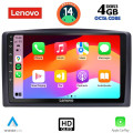 LENOVO SSX 9421_CPA (10inc) MULTIMEDIA TABLET for MERCEDES VITO – VIANO  (W447) mod. 2015-2022