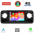 LENOVO SSX 9424_CPA (10inc) MULTIMEDIA TABLET for MERCEDES SPRINTER mod. 2018>