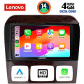 LENOVO SSX 9426_CPA (9inc) MULTIMEDIA TABLET for MERCEDES  S  W220  mod. 1998-2005