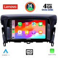 LENOVO SSX 9432_CPA (9inc) MULTIMEDIA TABLET for MITSUBISHI ECLIPSE CROSS mod. 2018>