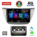 LENOVO SSX 9433_CPA (9inc) MULTIMEDIA TABLET for MITSUBISHI LANCER mod. 2000-2007
