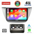 LENOVO SSX 9433_CPA (9inc) MULTIMEDIA TABLET for MITSUBISHI LANCER mod. 2000-2007