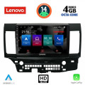 LENOVO SSX 9434_CPA (10inc) MULTIMEDIA TABLET for MITSUBISHI LANCER mod. 2008> LENOVO SSX 9434_CPA (10inc) MULTIMEDIA TABLET for MITSUBISHI LANCER mod. 2008>