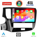 LENOVO SSX 9440_CPA (10inc) MULTIMEDIA TABLET for MITSUBISHI OUTLANDER mod. 2020-2022 LENOVO SSX 9440_CPA (10inc) MULTIMEDIA TABLET for MITSUBISHI OUTLANDER mod. 2020-2022