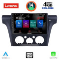 LENOVO SSX 9441_CPA CLIMA (10inc) MULTIMEDIA TABLET for MITSUBISHI OUTLANDER mod. 2001-2005 with CLIMA LENOVO SSX 9441_CPA CLIMA (10inc) MULTIMEDIA TABLET for MITSUBISHI OUTLANDER mod. 2001-2005 with CLIMA