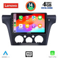 LENOVO SSX 9441_CPA CLIMA (10inc) MULTIMEDIA TABLET for MITSUBISHI OUTLANDER mod. 2001-2005 with CLIMA LENOVO SSX 9441_CPA CLIMA (10inc) MULTIMEDIA TABLET for MITSUBISHI OUTLANDER mod. 2001-2005 with CLIMA