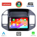 LENOVO SSX 9444_CPA (9inc) MULTIMEDIA TABLET for MITSUBISHI PAJERO mod. 1999-2006