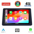 LENOVO SSX 9445_CPA (9inc) MULTIMEDIA TABLET for MITSUBISHI PAJERO mod. 1999-2006
