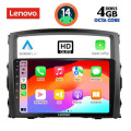 LENOVO SSX 9446_CPA (9inc) MULTIMEDIA TABLET for MITSUBISHI PAJERO mod. 2006-2013