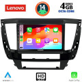 LENOVO SSX 9447S_CPA (9inc) MULTIMEDIA TABLET for MITSUBISHI PAJERO SPORT mod. 2020>