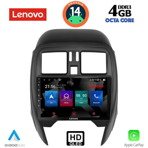 LENOVO SSX 9451_CPA (SQUARE) (9inc) MULTIMEDIA TABLET for NISSAN MICRA mod. 2014-2017 LENOVO SSX 9451_CPA (SQUARE) (9inc) MULTIMEDIA TABLET for NISSAN MICRA mod. 2014-2017
