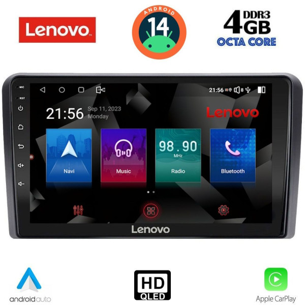 LENOVO SSX 9454_CPA CLIMA (9inc) MULTIMEDIA TABLET for NISSAN NAVARA D40 mod. 2006-2011 με CLIMA LENOVO SSX 9454_CPA CLIMA (9inc) MULTIMEDIA TABLET for NISSAN NAVARA D40 mod. 2006-2011 με CLIMA