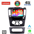 LENOVO SSX 9465_CPA (9inc) MULTIMEDIA TABLET for NISSAN TIDA mod. 2004>