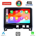 LENOVO SSX 9471_CPA (10inc) MULTIMEDIA TABLET for NISSAN SERENA mod. 2016> LENOVO SSX 9471_CPA (10inc) MULTIMEDIA TABLET for NISSAN SERENA mod. 2016>