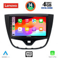 LENOVO SSX 9489_CPA (10inc) MULTIMEDIA TABLET for OPEL KARL mod. 2014-2019