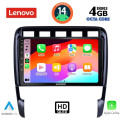 LENOVO SSX 9535_CPA (9inc) MULTIMEDIA TABLET for PORSCHE CAYENNE mod. 2002-2011