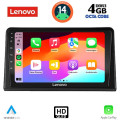 LENOVO SSX 9548_CPA (9inc) MULTIMEDIA TABLET for RENAULT EXPRESS mod. 2020> LENOVO SSX 9548_CPA (9inc) MULTIMEDIA TABLET for RENAULT EXPRESS mod. 2020>