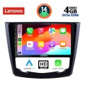 LENOVO SSX 9549_CPA (9inc) MULTIMEDIA TABLET for RENAULT KADJAR mod. 2015>