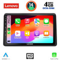 LENOVO SSX 9553_CPA (10inc) MULTIMEDIA TABLET for NISSAN NV400 – OPEL MOVANO – RENAULT MASTER mod. 2020> LENOVO SSX 9553_CPA (10inc) MULTIMEDIA TABLET for NISSAN NV400 – OPEL MOVANO – RENAULT MASTER mod. 2020>