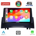 LENOVO SSX 9555_CPA (9inc) MULTIMEDIA TABLET for RENAULT MEGANE 2 mod. 2002-2008