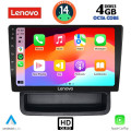 LENOVO SSX 9559_CPA (10inc) MULTIMEDIA TABLET for OPEL VIVARO – RENAULT TRAFIC - NISSAN PRIMASTAR mod. 2004-2015