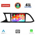 LENOVO SSX 9575_CPA (9inc) MULTIMEDIA TABLET OEM SEAT LEON mod. 2012-2021 