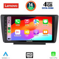 LENOVO SSX 9594_CPA (9inc) MULTIMEDIA TABLET for SKODA OCTAVIA 5 mod. 2005-2012