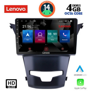LENOVO SSX 9653_CPA (9inc) MULTIMEDIA TABLET for SSANGYANG KORANDO mod. 2014>