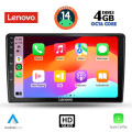 LENOVO SSX 9656_CPA (9inc) MULTIMEDIA TABLET for SSANGYANG REXTON mod. 2002-2006 LENOVO SSX 9656_CPA (9inc) MULTIMEDIA TABLET for SSANGYANG REXTON mod. 2002-2006