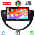 LENOVO SSX 9660_CPA (9inc) MULTIMEDIA TABLET for SUBARU TRIBECA mod. 2007-2014 LENOVO SSX 9660_CPA (9inc) MULTIMEDIA TABLET for SUBARU TRIBECA mod. 2007-2014