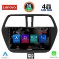 LENOVO SSX 9689_GPS (9inc) SUZUKI SX4 S-CROSS mod.2014 and up CAR MULTIMEDIA 