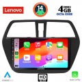 LENOVO SSX 9689_GPS (9inc) SUZUKI SX4 S-CROSS mod.2014 and up CAR MULTIMEDIA 