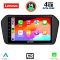 LENOVO SSX 9698_CPA (9inc) MULTIMEDIA TABLET for SUZUKI VITARA mod. 2022> LENOVO SSX 9698_CPA (9inc) MULTIMEDIA TABLET for SUZUKI VITARA mod. 2022>