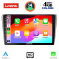 LENOVO SSX 9704_CPA (9inc) MULTIMEDIA TABLET for TOYOTA AVENSIS (T25) mod. 2003-2009
