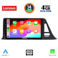LENOVO SSX 9709_CPA (9inc) MULTIMEDIA TABLET for TOYOTA CH-R mod. 2017>