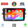 LENOVO SSX 9713_CPA (9inc) MULTIMEDIA TABLET for TOYOTA COROLLA 4D mod. 2006-2012